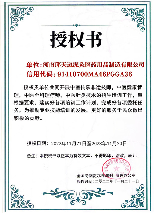 �����z�������t(y��)���ί�����ȫ����Ӗ�����gӭ��